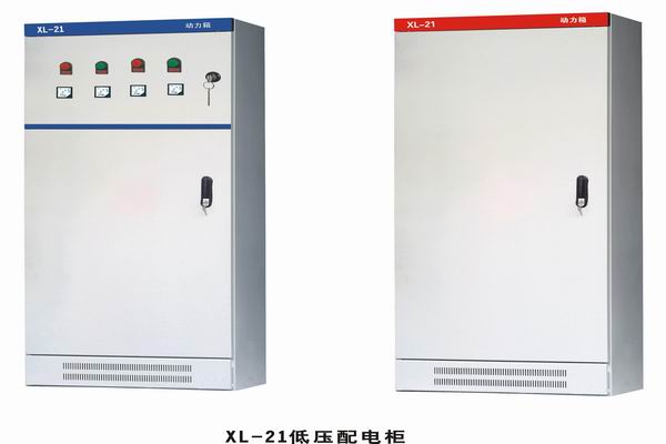 同仁3683配电-3683谈谈防水配电箱检修